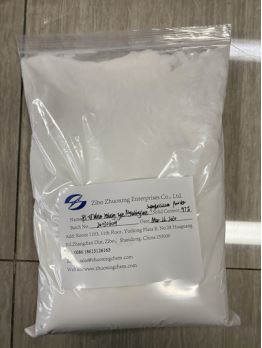 Mortar admixture superplasticizer.jpg