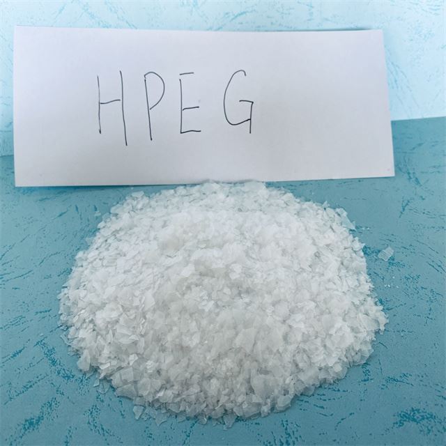 product-400-400 Monomer Polyoxyethylene Ether HPEG.jpg