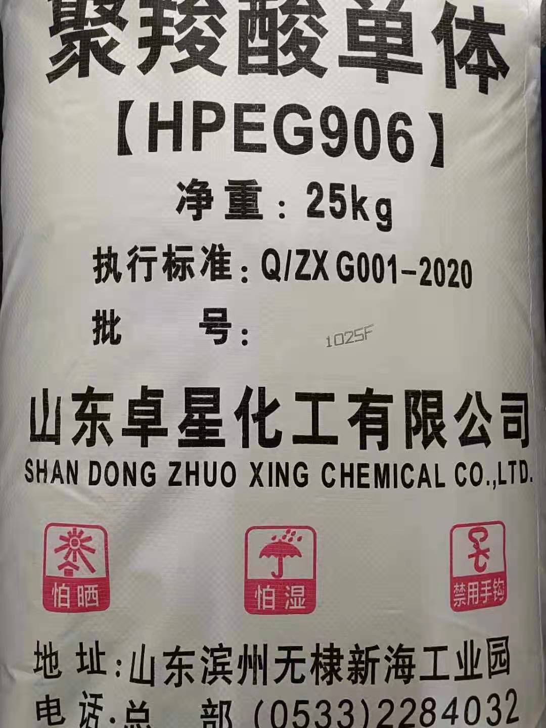 product-300-500 product-300-500