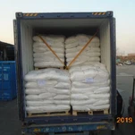 पॉलीकार्बोक्सिलेट पाउडर